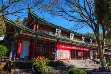 丽江黑龙潭龙神祠