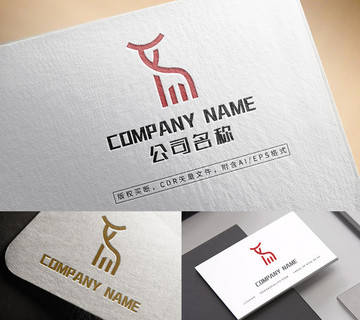 可愛線條小鹿logo極簡商標
