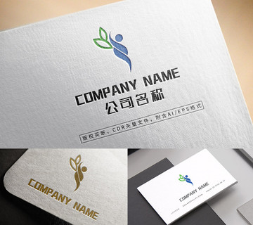 简约小人logo挥手绿叶标志