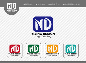 ND標(biāo)志