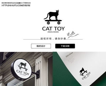 猫logo