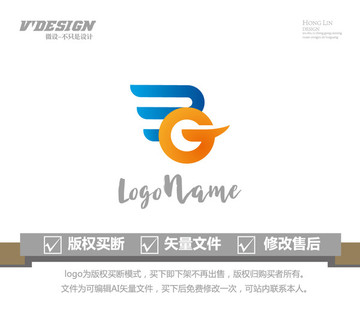 BG字母设计企业logo