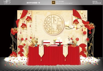 中国风红色新中式婚礼设计签到区