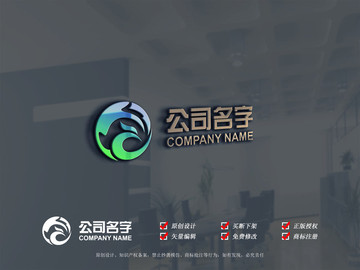 地球鳳凰設計