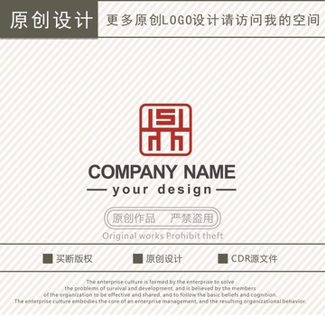 鼎字S字母文化传媒logo