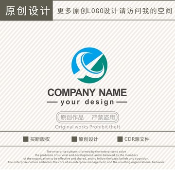 X字母科技公司logo