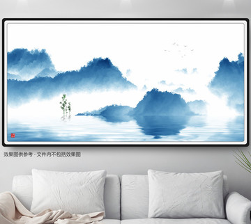 山水畫