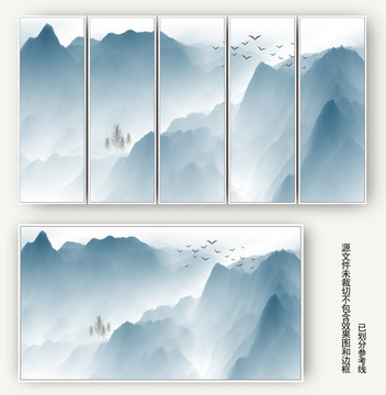 山水畫(huà)