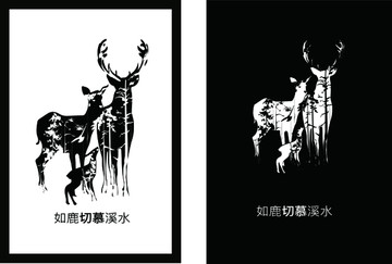 裝飾畫