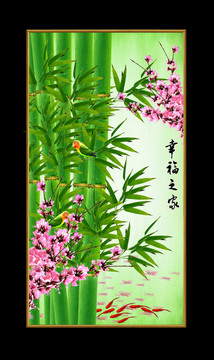 國畫竹子