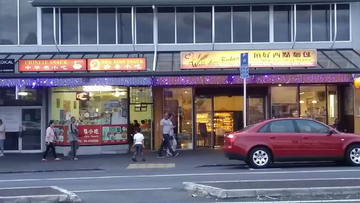 奥克兰 临街店铺