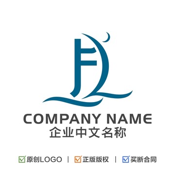 月亮船酒店LOGO