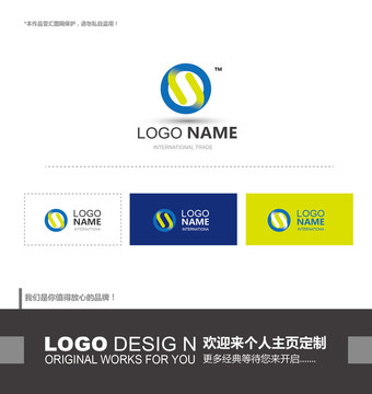 字母logo