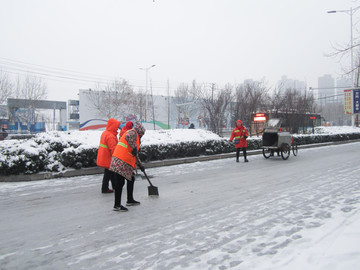 清雪