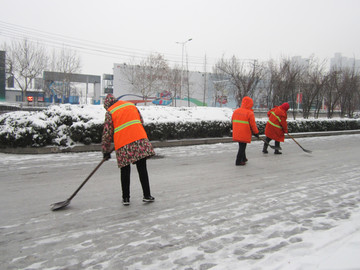 清雪工