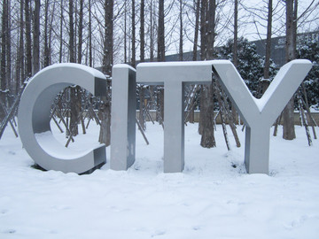 城市CITY