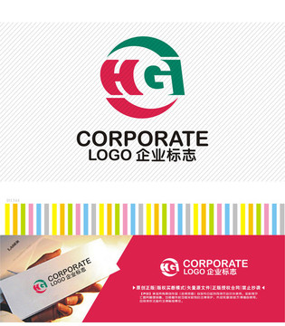 HG字母logo