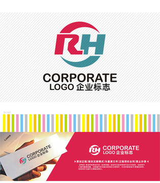 RH字母logo