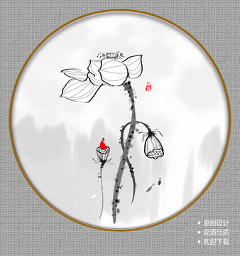 禪意
