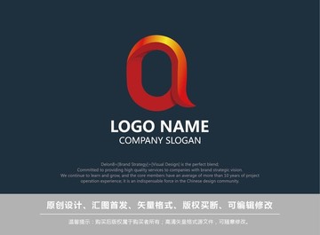 Q字母LOGO