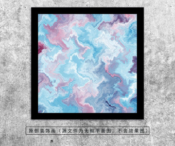 裝飾畫