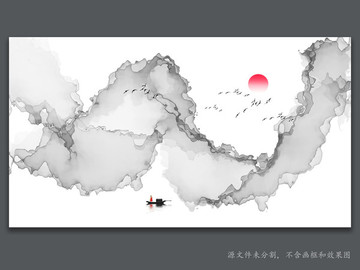 抽象畫