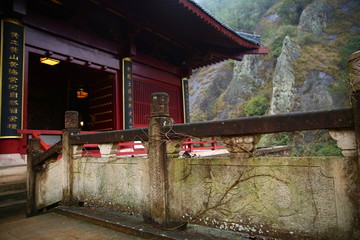 缙云仙都景区轩辕祠