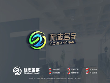 標(biāo)志設(shè)計(jì)