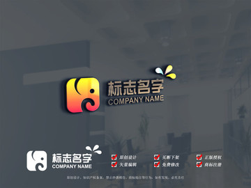 大象設(shè)計