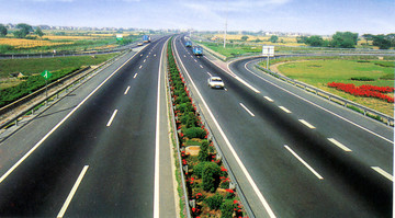 沪宁高速公路