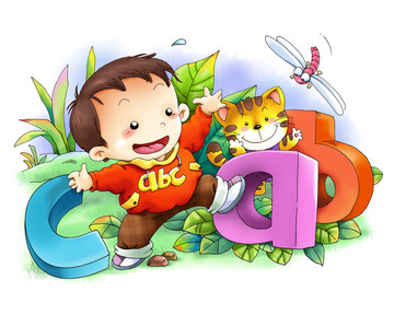 學(xué)英語卡通插畫