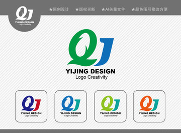 QJ標(biāo)志