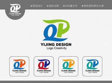 QP標志