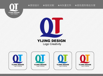QT標(biāo)志