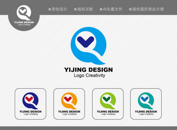 QV標志