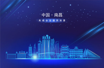 南昌地標(biāo)矢量圖