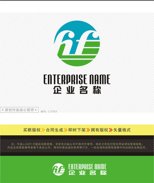 HF字母LOGO设计