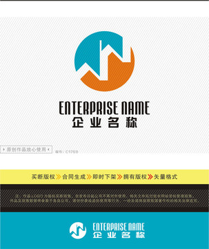 WN字母LOGO