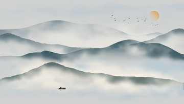 水墨山水畫
