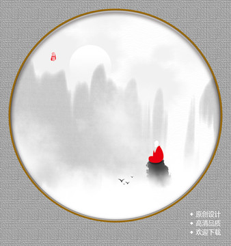 禪意