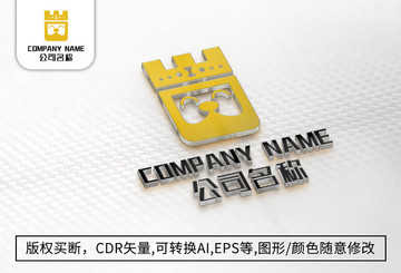 小狗logo标志公司商标设计