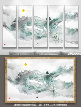 山水畫