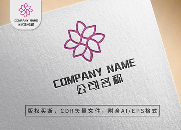 唯美花朵logo绽放标志设计