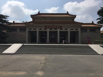 徐州双拥展览馆