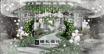 白绿色小清新婚礼舞台设计