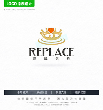 logo設計皇冠logo