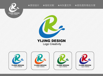 RC標志