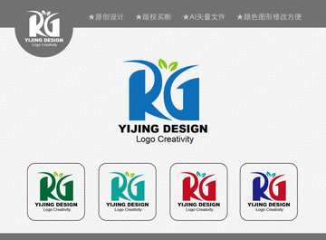 RG標志