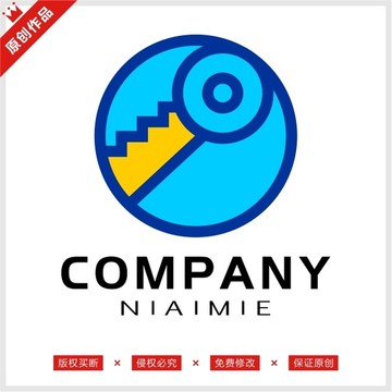 鑰匙樓梯標志LOGO