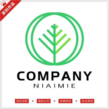 銅錢金融大樹投資標(biāo)志LOGO